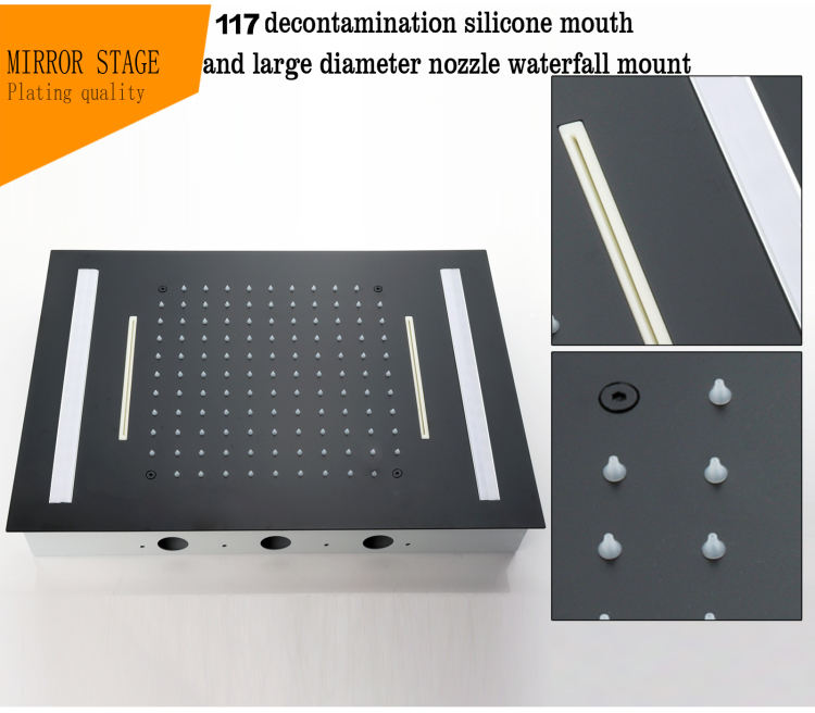 شلوتر- نظام الدش