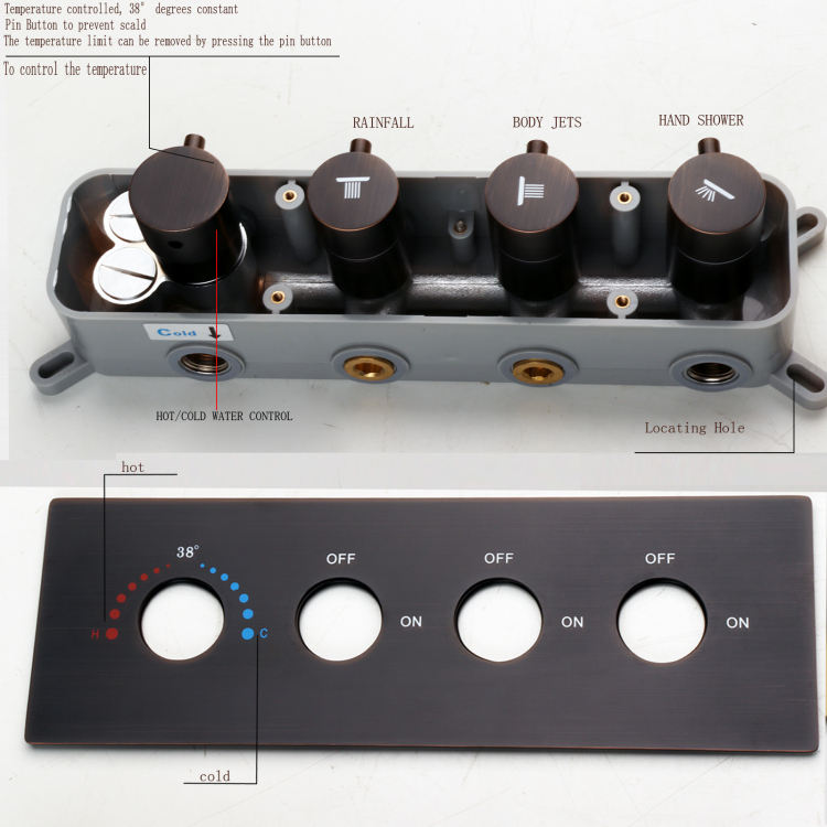 صنبور للاستحمام