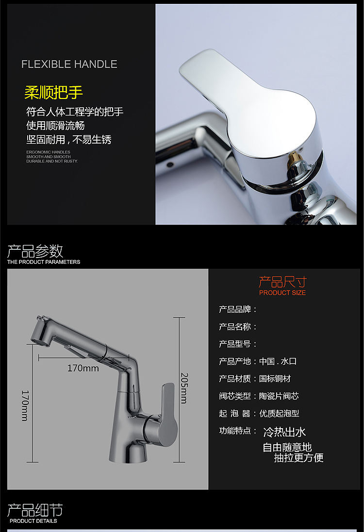 torneiras de banheiro