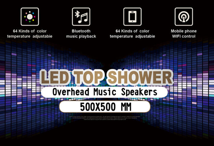 شلوتر- نظام الدش