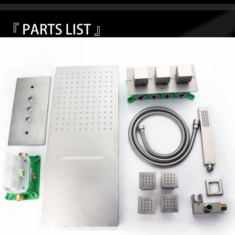 نظام دش الشلال