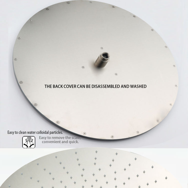 نظام دش الجسم النفاث