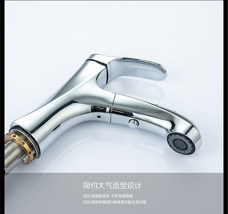 بالوعة الحنفيات الحمام