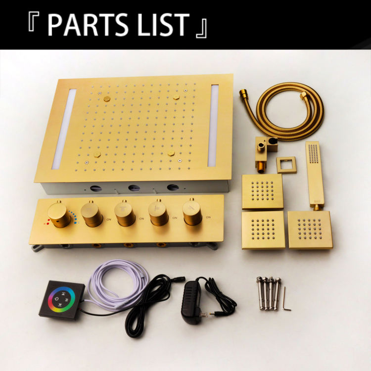 أنظمة الاستحمام ميناردس