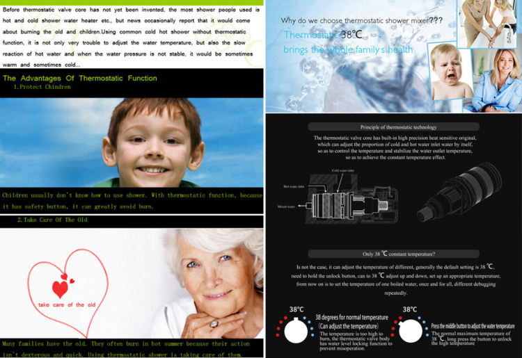 تمديد رأس الدش