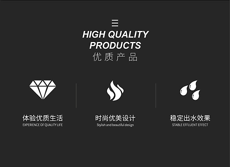 أحواض الحمام والحنفيات