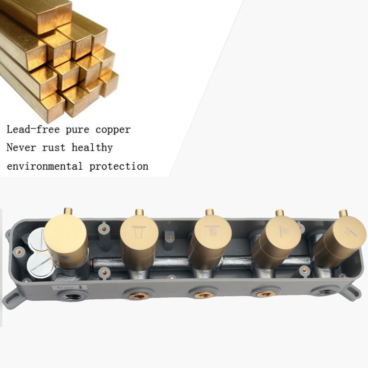 طقم صمام الدش