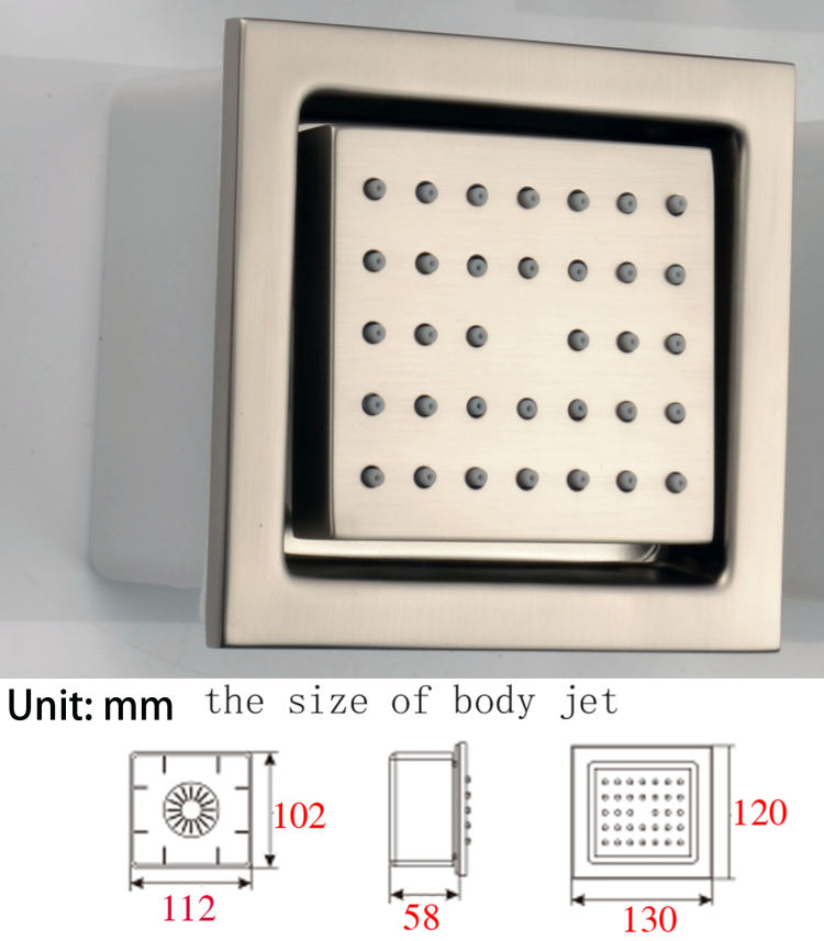 نظام دش رأس المطر