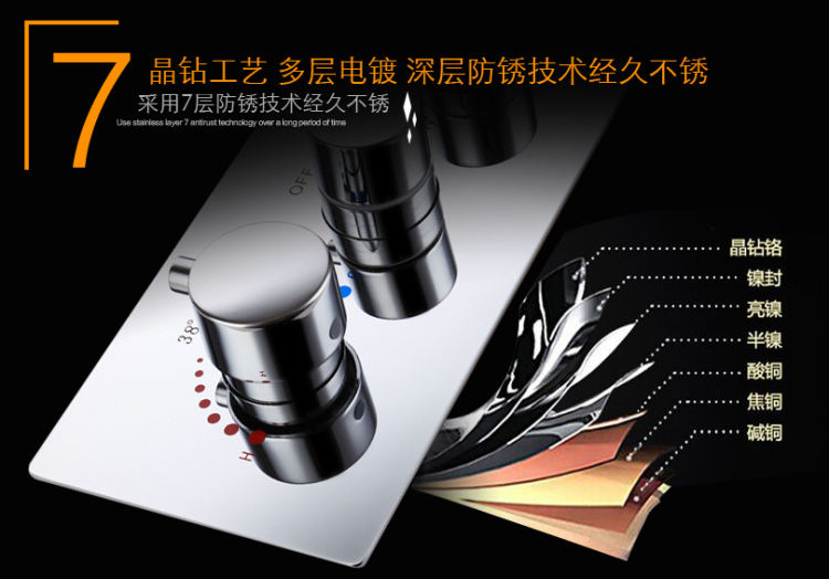 chuveiro com v&aacute;lvula misturadora