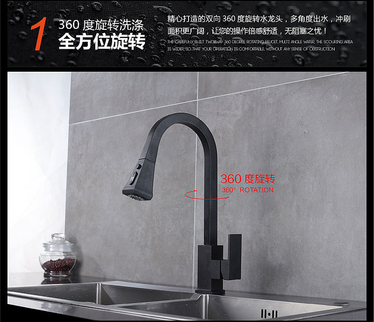 أحواض المطبخ والحنفيات