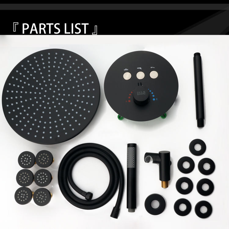 شلوتر- نظام الدش