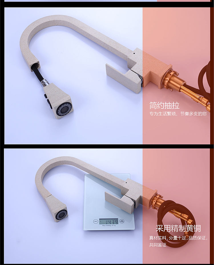 أفضل صنبور المطبخ مع البخاخ