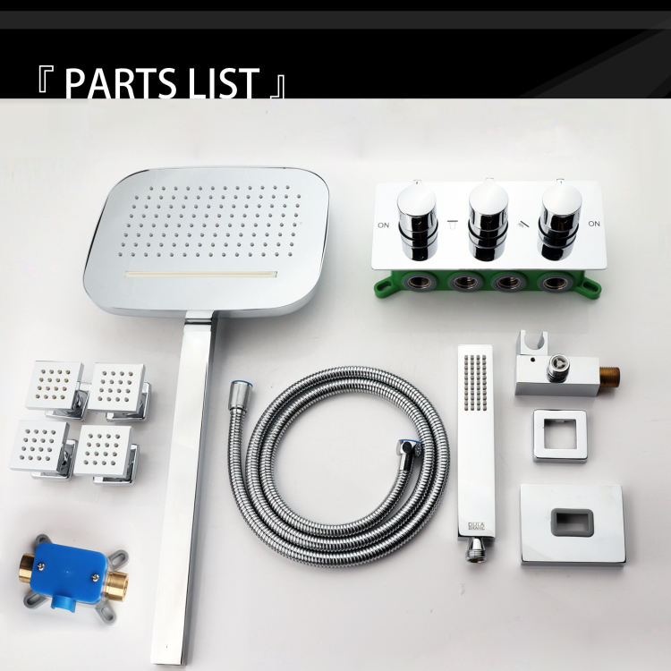 نظام ألواح الدش