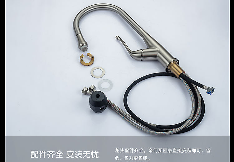 أفضل صنبور المطبخ