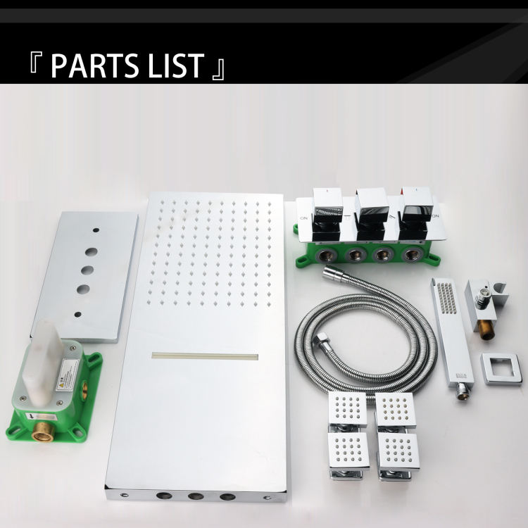 نظام دش رأس المطر