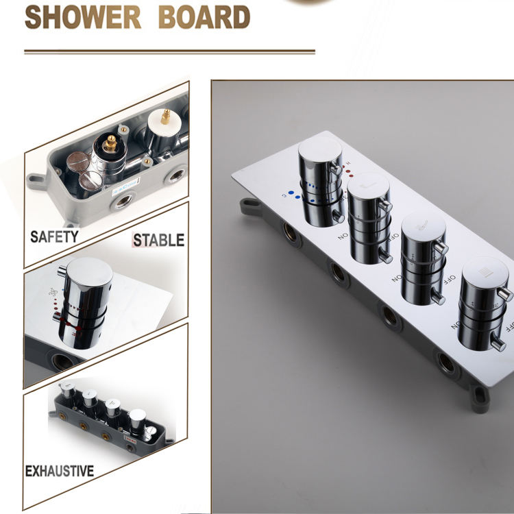 صنابير دش الحمام