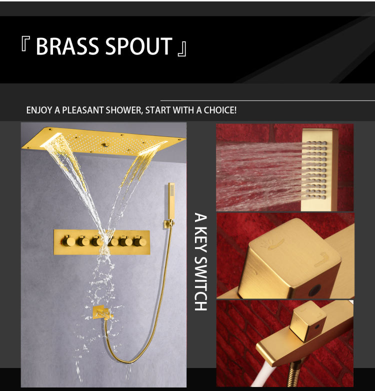 أنظمة الاستحمام الفاخرة