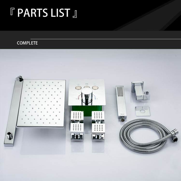 أنظمة دش رأس المطر