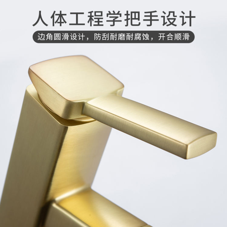 صنبور الحمام