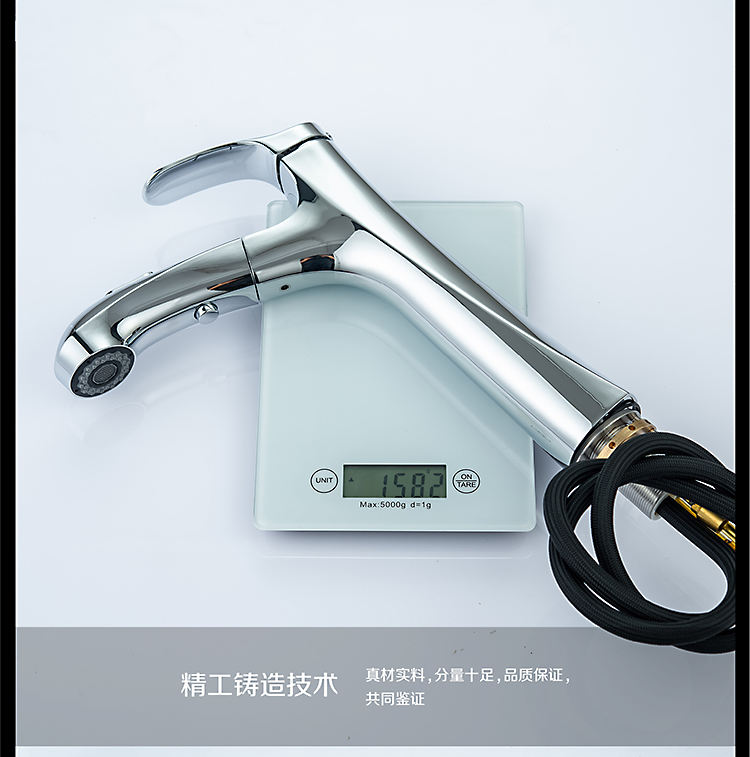 صنابير الحمام