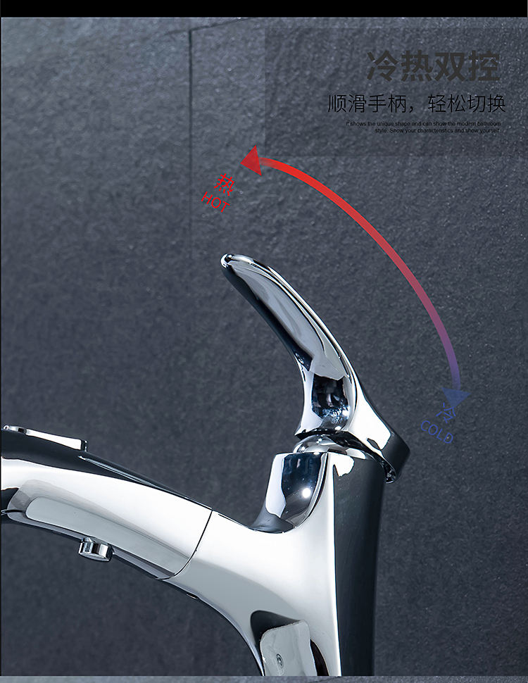 صنبور المرحاض