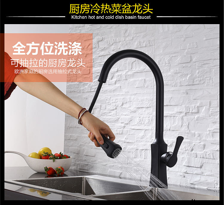 بالوعة مع الصنبور