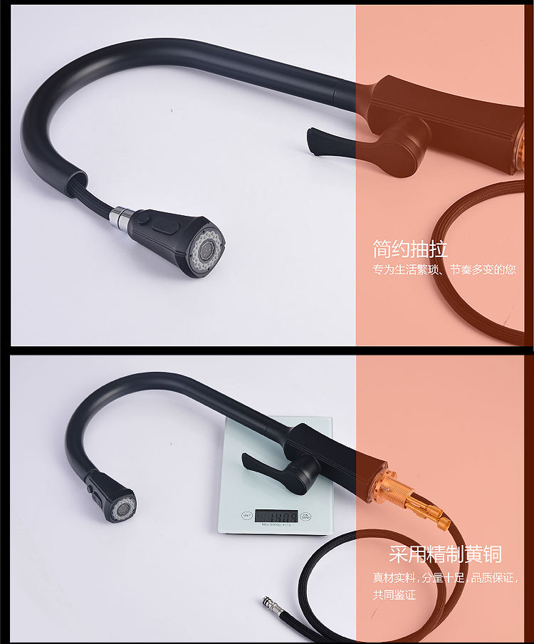 صنبور لحوض المطبخ