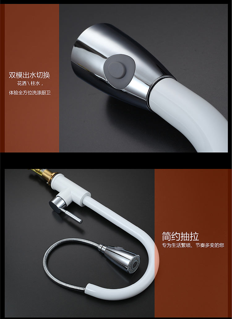 grifos del fregadero