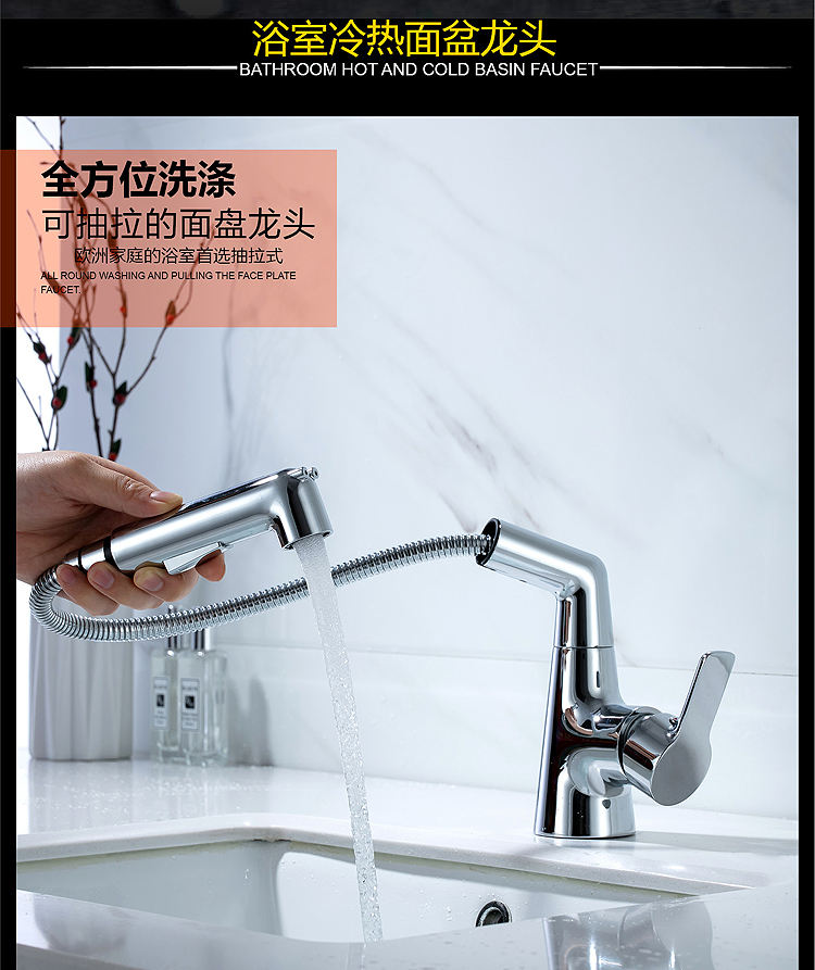 torneiras pia do banheiro