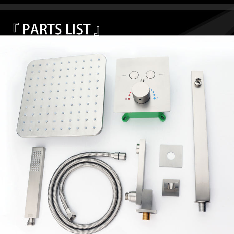 أنظمة رأس دش المطر