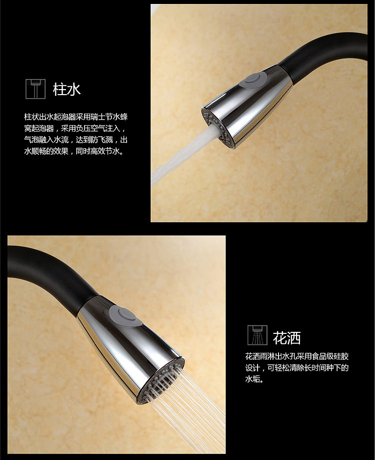 grifo para fregadero