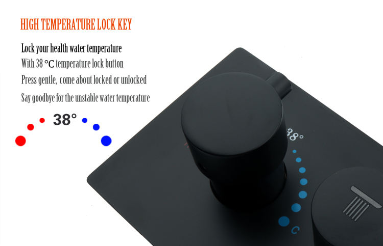 صمام خلاط الدش