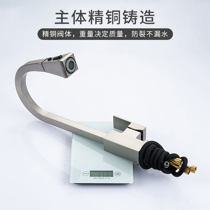 mejor grifo de lavabo