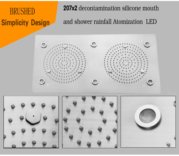 نظام دش الشلال