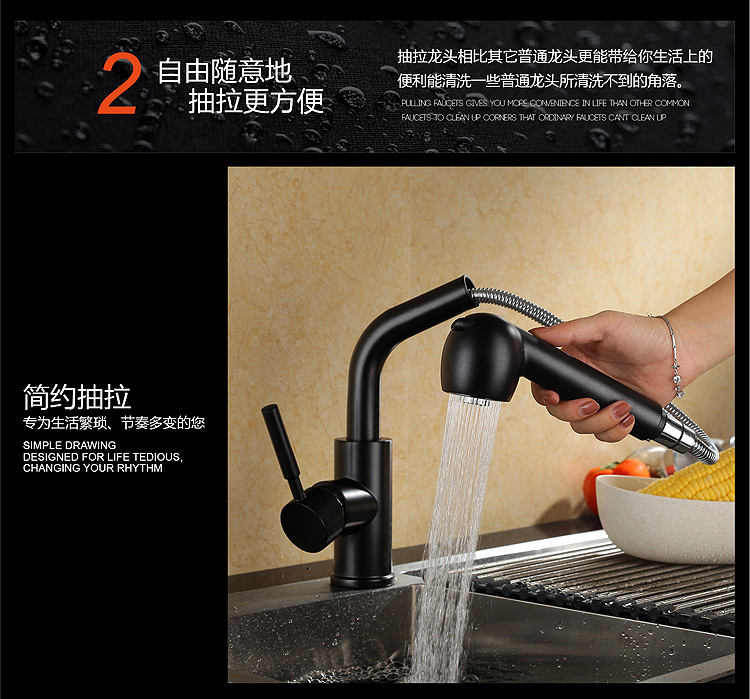 حوض المطبخ مع الصنبور