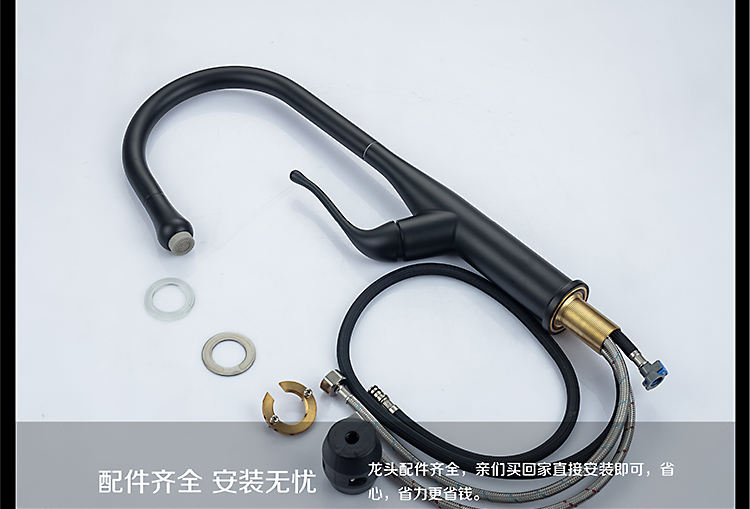 بالوعة صنبور المطبخ