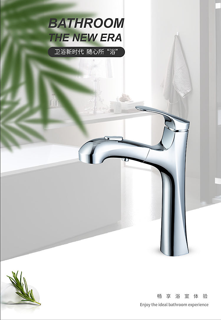 صنابير الحمام للبيع