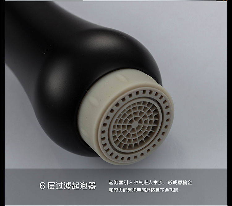 صنابير المياه