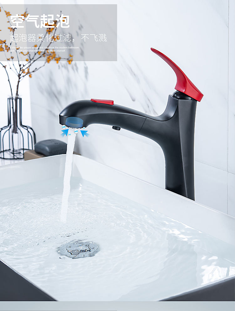 أنواع صنبور الحمام