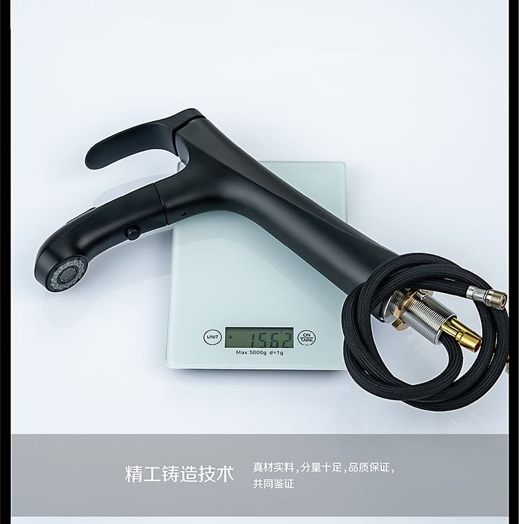 بالوعة الحمام