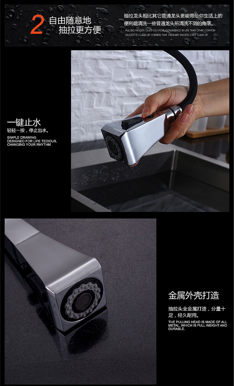 grifos de cocina con rociador