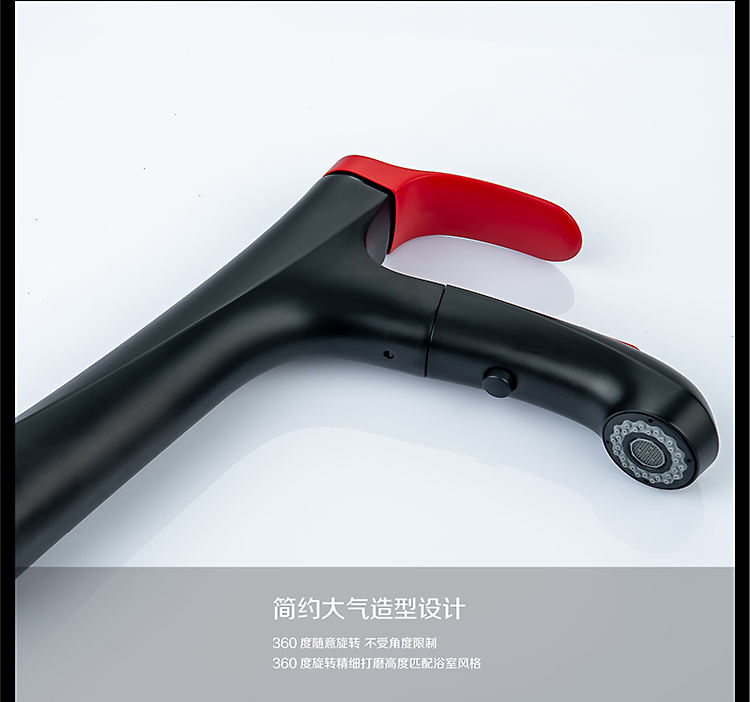 الحنفيات بالوعة