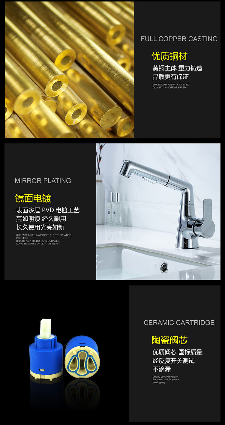 torneira de banheiro