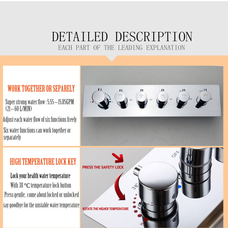 صمام خلاط دش ثرموستاتي