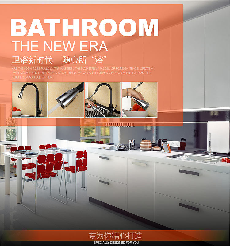 grifo del fregadero de la cocina