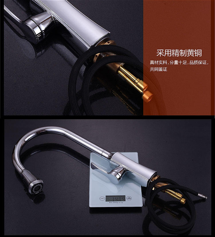 أحواض المطبخ والحنفيات