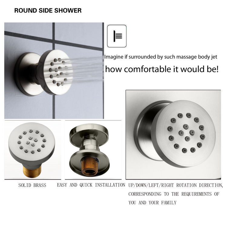 نظام ألواح الدش