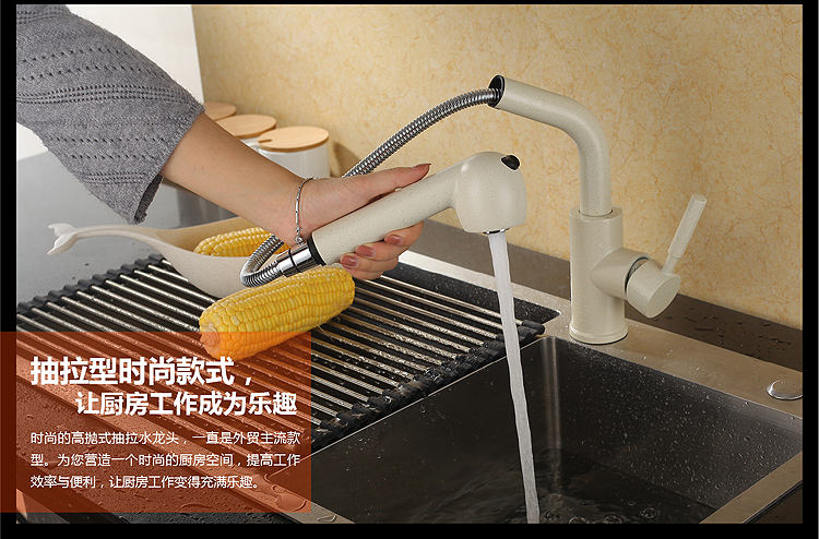 تجهيزات المطبخ