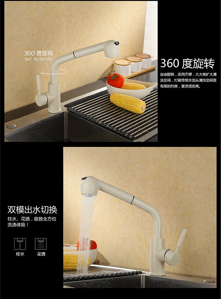 أحواض المطبخ والحنفيات