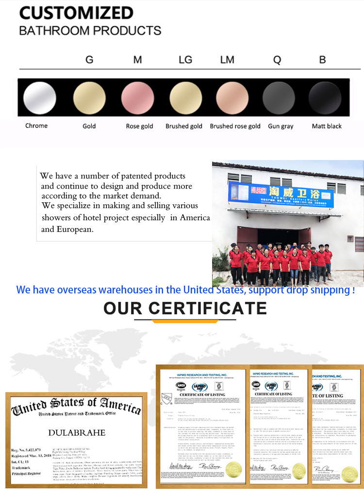 أنظمة رأس دش المطر